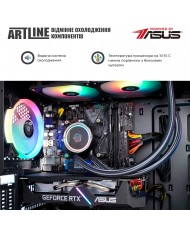 Комп'ютер ARTLINE Overlord X83 Windows 11 Home (X83v28Win)