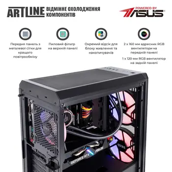 Комп'ютер ARTLINE Overlord X83 Windows 11 Home (X83v33Win)