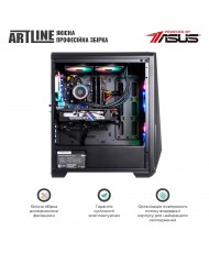 Комп'ютер ARTLINE Overlord X85 (X85v28Win)