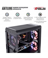 Компьютер ARTLINE Overlord X85 (X85v30)