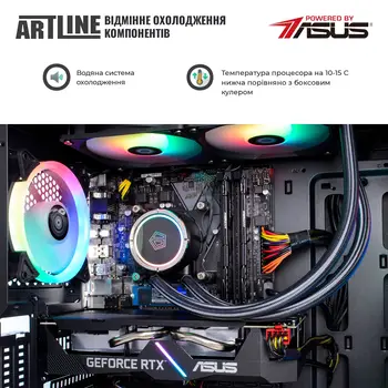 Комп'ютер ARTLINE Overlord X85 (X85v30Win)