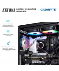 Компьютер ARTLINE Gaming X90 (X90v21GGB)