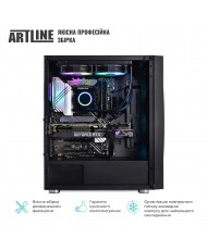 Компьютер ARTLINE Gaming X90 (X90v23)