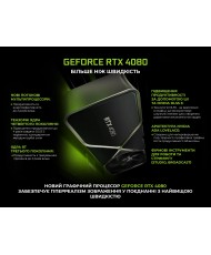 Компьютер ARTLINE Gaming X91 (X91v55)