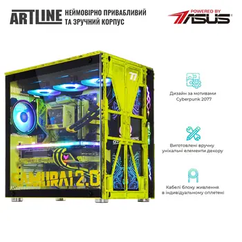 Комп'ютер ARTLINE Overlord X93 Windows 11 Pro (X93v78Win)