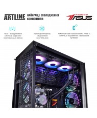 Компьютер ARTLINE Gaming X96 (X96v60)