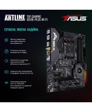 Комп'ютер ARTLINE Gaming X96 (X96v62)