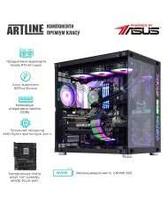 Комп'ютер ARTLINE Gaming X96 (X96v62Win)