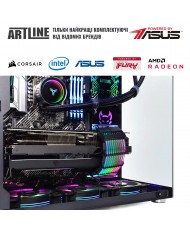 Компьютер ARTLINE Overlord X96v69