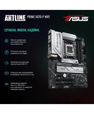 Компьютер ARTLINE Gaming X96 (X96v74)