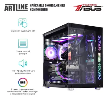 Комп'ютер ARTLINE Overlord X97 (X97v74Win)