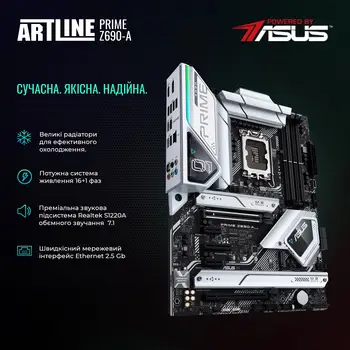 Комп'ютер ARTLINE Overlord X97 (X97v78Win)