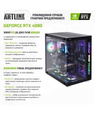 Компьютер ARTLINE Gaming X99 (X99v53)