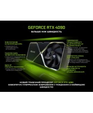 Комп'ютер ARTLINE Gaming X99 (X99v78)