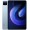 Планшет Xiaomi Pad 6 6/128GB Mountain Blue (CN)