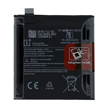 Акумулятор OnePlus 7T Pro 5G McLaren Edition Original PRC