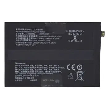 Акумулятор OPPO Reno 5 Pro 5G Original Used (PDSM00)