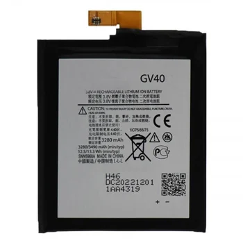 Акумулятор  Motorola GV40