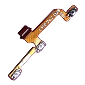 Шлейф кнопок Motorola Moto E5 Play