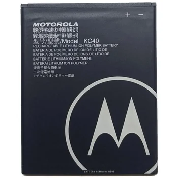 Акумулятор Motorola Moto E6s