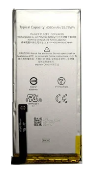 Акумулятор Google Pixel 5 Original (PRC) (GTB1F)