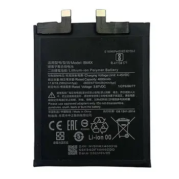 Акумулятор Xiaomi Mi 11 Original Used (M2011K2G)