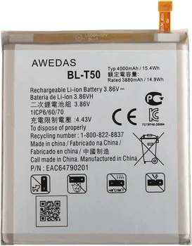 Акумулятор LG Velvet G900