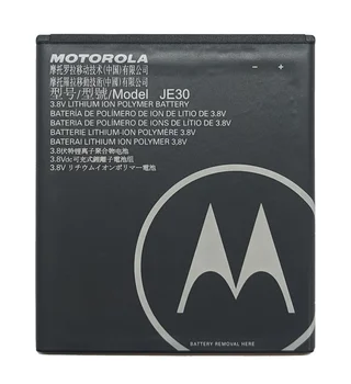 Акумулятор Motorola Moto E5 Play