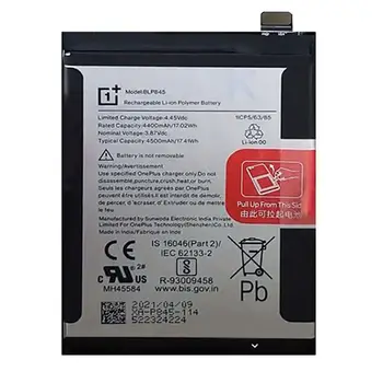 Акумулятор OnePlus Nord N20 5G Original Used (GN2200)