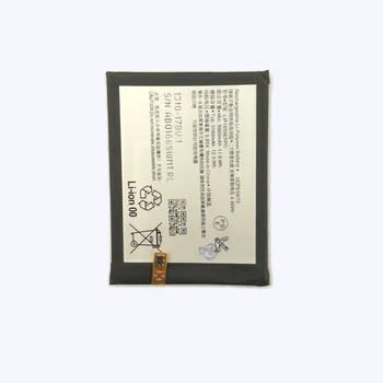 Аккумулятор   Sony  Xperia XZ2