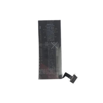 Акумулятор Apple iPhone 4S