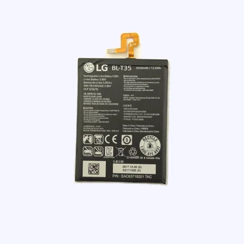 Акумулятор Google Pixel 2 XL