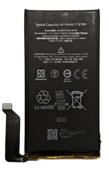 Акумулятор Google Pixel 6 Original PRC (GMSB3)
