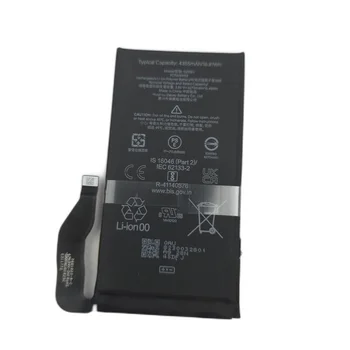 Акумулятор Google Pixel 7 Original Used (GVU6C, GQML3)