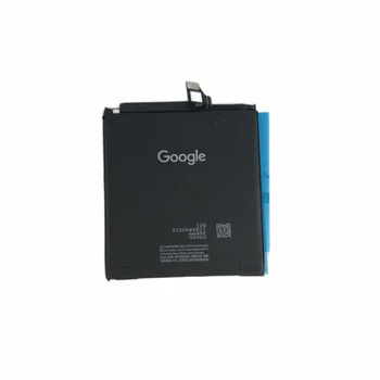 Акумулятор Google Pixel 9 Pro XL Black (GH2MB)