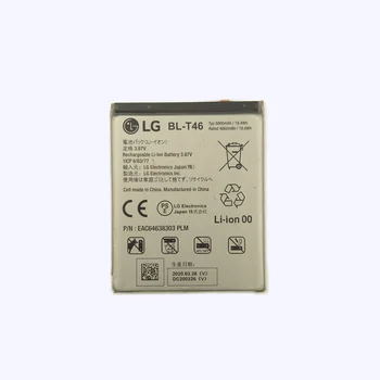 Акумулятор LG V60 ThinQ 5G