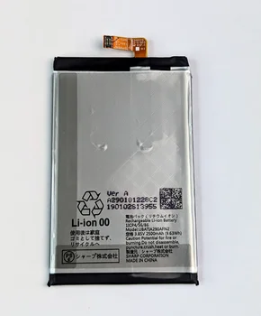 Акумулятор Sharp R2 Compact Original (100%) (UBATIA290AFN2)