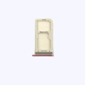 Тримач (лоток) SIM LG G7 Raspberry Rose