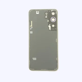 Задня кришка Samsung S22 5G Bora Purple (S901)
