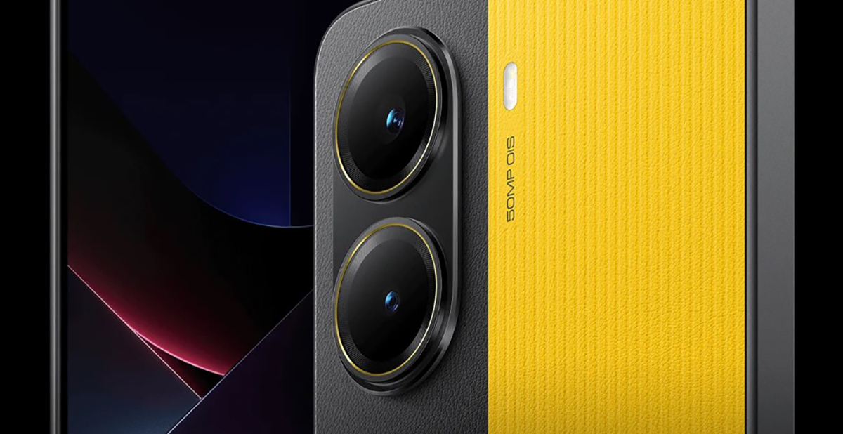 Камера 50 Мп POCO X7 Pro