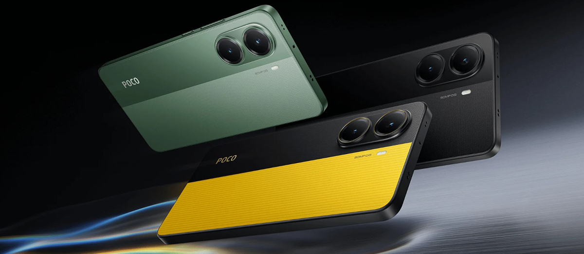 смартфоны POCO X7 Pro - лучший выбор