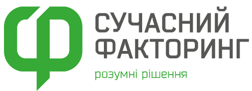 Сучасний факторинг