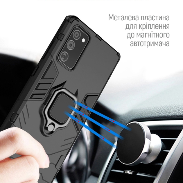 Чохол ColorWay AntiShock Magnet Ring для Xiaomi Redmi Note 13 Pro+ 5G Black (CW-CAMRXRN13PP-BK) (UA) — фото 2