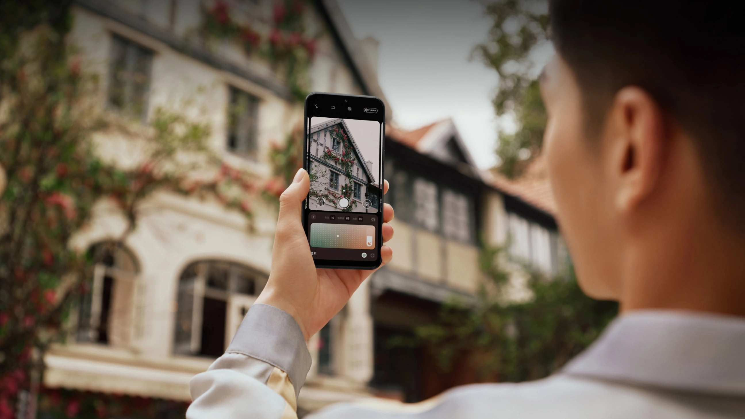 Смартфон Huawei Pura 80 Pro 12/512GB Black (CN) — фото 3