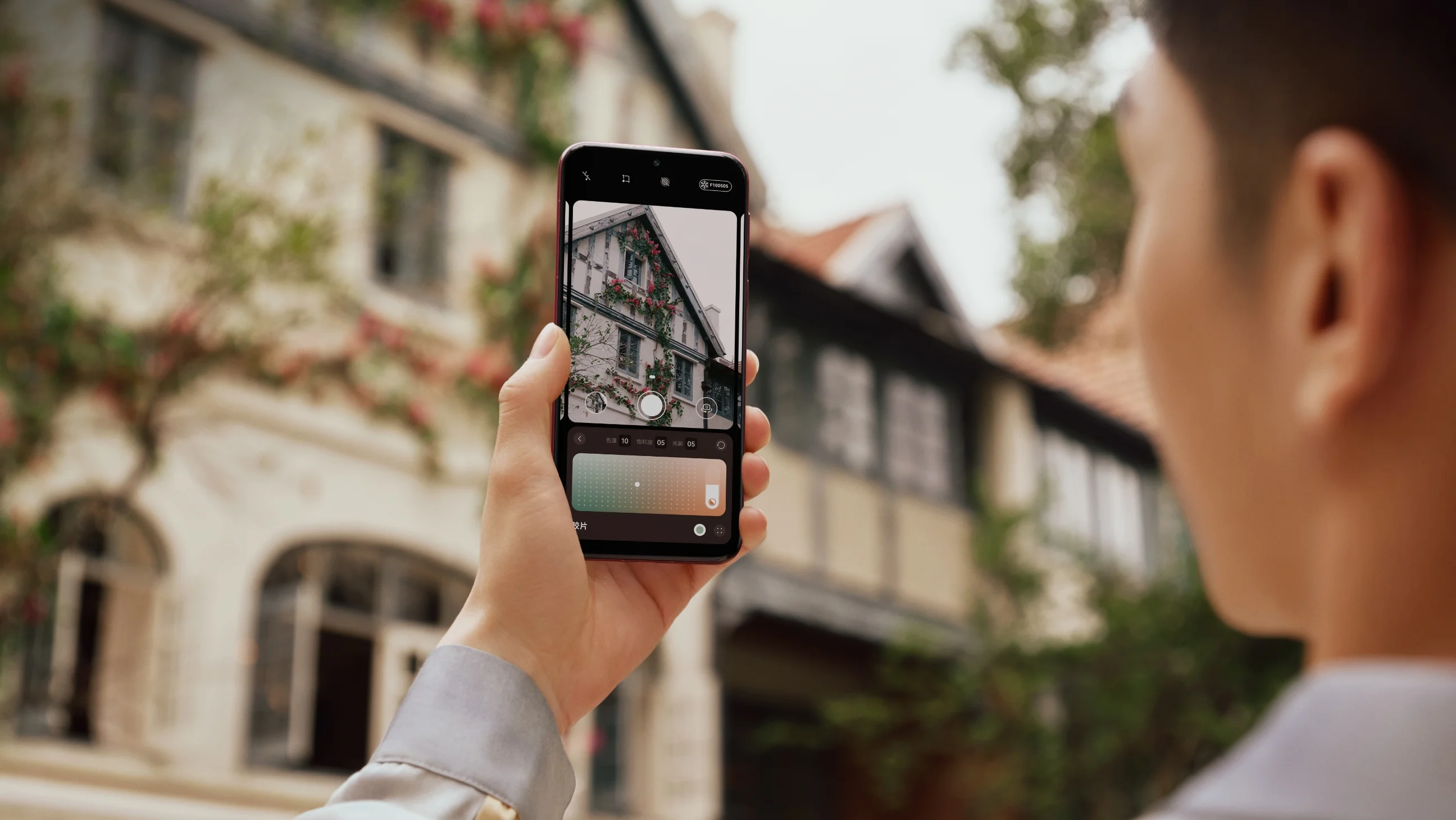 Смартфон Huawei Pura 80 Pro Plus 16/512GB Red (CN) — фото 2