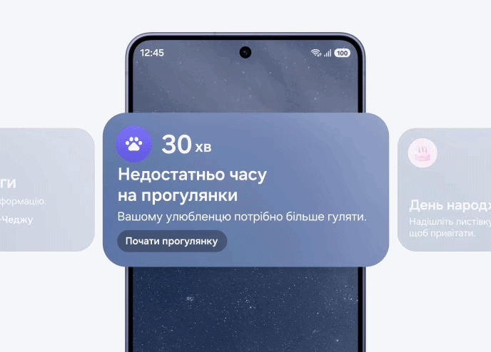 Смартфон Samsung Galaxy S26 12/256GB Sky Blue (SM-S942BLBG) — фото 8