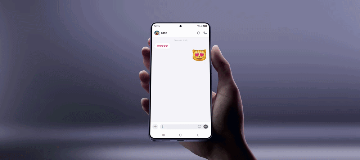 Смартфон Samsung Galaxy S26 Ultra 12/512GB Black (SM-S948BZKG) — фото 3