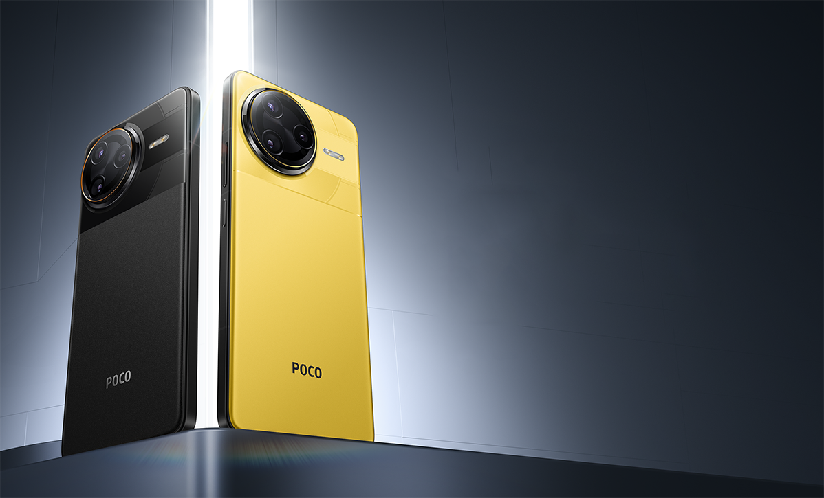 Смартфон Xiaomi POCO F7 Ultra 16/512GB Yellow (Global Version